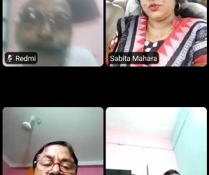 ଭାରତୀୟ ପ୍ରାଥମିକ ଶିକ୍ଷକ ଫେଡେରେସନ ପଶ୍ଚିମ ଓଡ଼ିଶା ସଂଘ ପକ୍ଷରୁ ଭର୍ଚ୍ୟୁଏଲ ମାଧ୍ୟମରେ କାର୍ଯ୍ୟ କାରିଣୀ ବୈଠକ