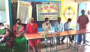 ସାଂସଦଙ୍କ କଣ୍ଟେଇକୋଳିଆ ସ୍ଥିତ ବାୟାବାବା ମଠର ଗୋ ସମ୍ପଦ ଓ ଦୁର୍ଗା ପ୍ରସାଦ ଗ୍ରାମ ପରିଦର୍ଶନ – ଢେଙ୍କାନାଳ