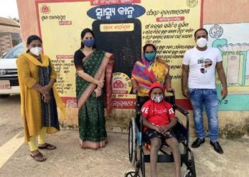 ପଞ୍ଚମ ଶ୍ରେଣୀ ଛାତ୍ର ସ୍ମୁତି ରଂଜନଙ୍କ ମୁହଁ ରେ ହସ ଫୁଟେଇବା ପାଇଁ ଏକ ଛୋଟ ପ୍ରୟାସ