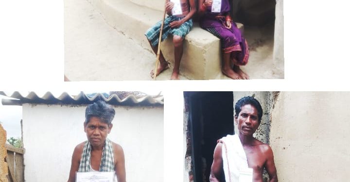 ଗରିବ ଅସହାୟ ୪ ଜଣ ଯୋଗ୍ୟ ବୃଦ୍ଧ ବୃଦ୍ଧା ଙ୍କୁ ଭତ୍ତା ମିଳିନଥିବା ଅଭିଯୋଗ 