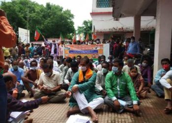 କେନ୍ଦ୍ର ସରକାର ଦେଉଥିବା ପ୍ରଧାନ ମନ୍ତ୍ରୀ ଆବାସ ଯୋଜନା କୁ ରାଜ୍ୟ ସରକାର ବ୍ୟାପକ ଦୁର୍ନୀତି କରୁଥିବା ପ୍ରତିବାଦରେ ବିଜେପି ପକ୍ଷରୁ ଖପ୍ରାଖୋଲ ବ୍ଳକ ଘେରାଉ