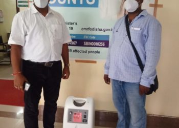 ଅକ୍ସିଜେନ କଂଶଲ୍ଟେଟେଟର ପ୍ରଦାନ