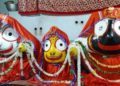 ପାରଳାଖେମୁଣ୍ଡି ଶ୍ରୀଜଗନ୍ନାଥ ମନ୍ଦିରରେ ଚତୁର୍ଦ୍ଧା ମୂର୍ତ୍ତିଙ୍କ ନେତ୍ର ଉତ୍ସବ ପାଳିତ