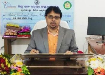 ପାରଳାଖେମୁଣ୍ଡି ର ନୂତନ ଉପ ଜିଲ୍ଲାପାଳ ଭାବେ ଶ୍ରୀ ଦିଲ୍ଲୀପ କୁମାର ମହାରଣାଙ୍କ ଦାୟିତ୍ଵ ଗ୍ରହଣ