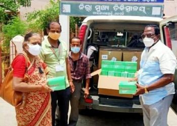 ଗଜପତି ଜିଲ୍ଲାର ଅଗ୍ରଣୀ ସ୍ୱେଚ୍ଛାସେବୀ ସଙ୍ଗଠନ ସିସିଡିର ଆନୁକୁଲ୍ୟରେ ବାଙ୍ଗାଲୋରର ୟୁନାଇଟେଡ଼ ୱେ ସଂସ୍ଥା  ପକ୍ଷରୁ ୧ଶହ ଅକ୍ସିଫ୍ଲୋମିଟର ପ୍ରଦାନ