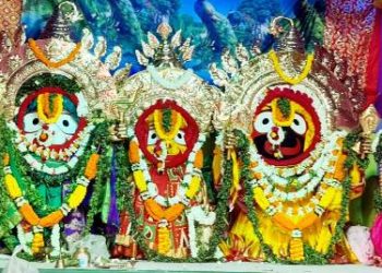 ବିନାରଥରେ ବାହୁଡ଼ାଯାତ୍ରା ସମ୍ପନ୍ନ