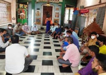 ରକ୍ତଦାନ ଶିବିର ସକାଶେ ପ୍ରାକ୍ ପ୍ରସ୍ତୁତି ବୈଠକ