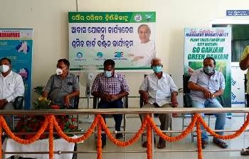 ୩୯ ହିତାଧିକାରୀଙ୍କୁ ପ୍ରଧାନମନ୍ତ୍ରୀ ଆବାସ ଗୃହ ସକାଶେ କାର୍ଯ୍ୟାଦେଶ ବଣ୍ଟନ