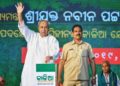 ରାଜ୍ୟର ୧୮ ଲକ୍ଷ ‘କାଳିଆ’ ହିତାଧିକାରୀଙ୍କୁ ସରକାର ଦେବେ କୋଭିଡ୍‌ ସହାୟତା