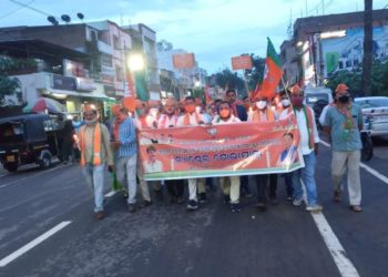 କନ୍ଧମାଳ ଭାରତୀୟ ଜନତା ଯୁବମୋର୍ଚ୍ଚା ତରଫରୁ କ୍ୟାଣ୍ଡଲ ଶୋଭାଯାତ୍ରା