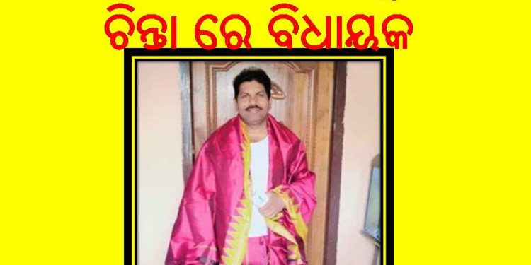 ଭାପୁର ବ୍ଲକ ଅଧକ୍ଷାଙ୍କ କାର୍ଯ୍ୟାଳୟ କୁ ଜବରଦଖଲ କରି ଗୁଣ୍ଡାରାଜ୍ ଚଳାଇଛନ୍ତି – ଉପାଧ୍ୟକ୍ଷ ଗୟା