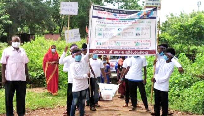 ଓଡ଼ଗାଁ,କୁରାଳରେ କରୋନା ମହାମାରୀ ସଂକ୍ରମଣ ରୋକିବା ପାଇଁ – ସରପଞ୍ଚ ମୁରଲୀଧରଙ୍କ  କାର୍ଯ୍ୟକ୍ରମ