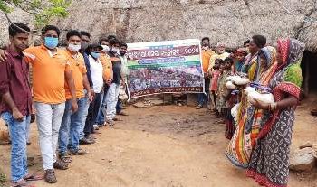 ନୟାଗଡ଼ ସେବା ଉତ୍ସବ ସମିତି ଆନୁକୂଲ୍ୟରେ ଦୀର୍ଘ 10ଦିନ ଧରି ଅନୁଷ୍ଠିତ : ବସ୍ତ୍ରଦାନ ଓ ରାସନ ବଣ୍ଟନ