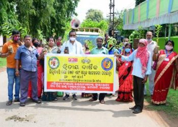 ସବୁଜ ସଚେତନତା ପଦଯାତ୍ରା ର ଦ୍ୱିତୀୟ ଦିନ
