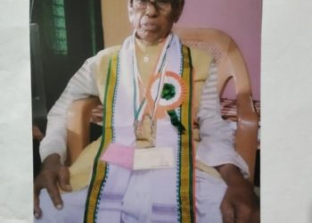 ନୟାଗଡ଼ ଜିଲ୍ଲାର ବିଶିଷ୍ଟ ସ୍ୱାଧିନତା ସଂଗ୍ରାମୀ ଶ୍ରୀ ଈଶ୍ୱର ବିଶୋଇଙ୍କ ଦେହାନ୍ତରେ : ଜିଲ୍ଲାପାଳଙ୍କ ଶୋକ