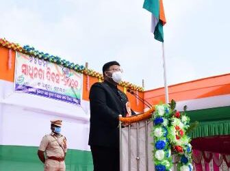 ବାଲିଗୁଡାରେ ଉପଖଣ୍ଡ ସ୍ତରୀୟ ୭୫ତମ ସ୍ବାଧୀନତା ଦିବସ ନିରାଡ଼ମ୍ବର ସହ ପାଳିତ