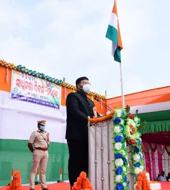 ବାଲିଗୁଡାରେ ଉପଖଣ୍ଡ ସ୍ତରୀୟ ୭୫ତମ ସ୍ବାଧୀନତା ଦିବସ ନିରାଡ଼ମ୍ବର ସହ ପାଳିତ