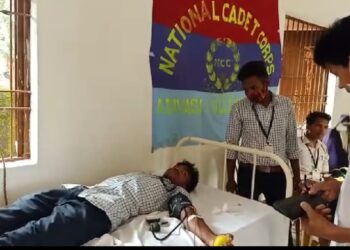 ଆଦିବାସୀ ମହାବିଦ୍ୟାଳୟରେ ସ୍ୱେଚ୍ଛାକୃତ ରକ୍ତଦାନ ଶିବିର ଆୟୋଜିତ : ୩୩ ୟୁନିଟ୍ ରକ୍ତ ସଂଗ୍ରହ