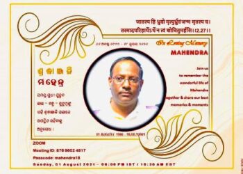 International Tribute Webinar hosted in Memory of Mahendra Kar