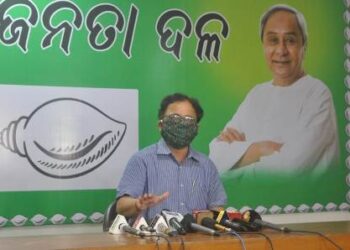 ପଛୁଆ ବର୍ଗ ସ୍ଥାନ ସଂରକ୍ଷଣ ନେଇ ବିଜେପିର ଅଭିଯୋଗ ମନଗଢା : ବିଜେଡି