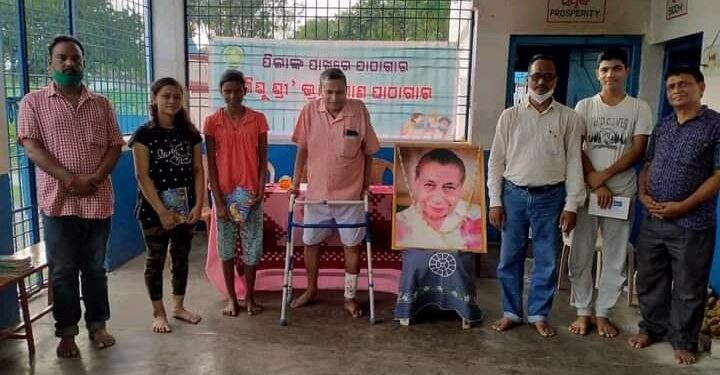 ଶିଶୁ ଶ୍ରୀ ଭ୍ରାମ୍ୟମାଣ ପାଠାଗାର