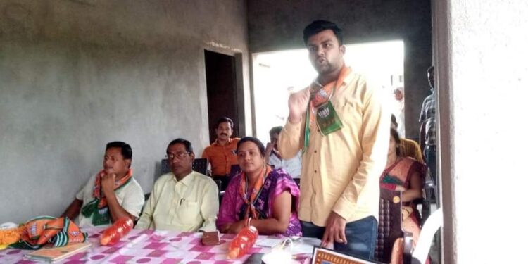 ବିଜେପି ପକ୍ଷରୁ କାର୍ଯ୍ଯକାରିଣୀ ବୈଠକ