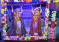 ପାରଳାଖେମୁଣ୍ଡି କରଣ ସାହି ସ୍ଥିତ ନୃସିଂହ – ନାଥ ମନ୍ଦିର ପରିସରରେ ପ୍ରସିଦ୍ଧ “ମାଳତୀ ଝୁଲଣ”ଯାତ୍ରା ଆରମ୍ଭ
