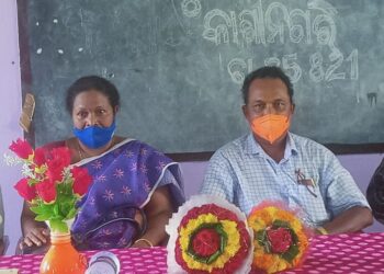 କାଶୀନଗର ବ୍ଲକ ରେ ନୂଆଁ ଗୋଷ୍ଠି ଶିକ୍ଷା ଅଧିକାରୀ ଭାବେ ଆଦିକନ୍ଦ ଗୋମଙ୍ଗଙ୍କ ଯୋଗଦାନ ଓ ଦାୟିତ୍ଵ ଗ୍ରହଣ