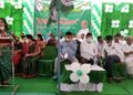 ବିଜେଡ଼ିର ସଂକଳ୍ପ ସମାବେଶ – ବିଜେପୁର