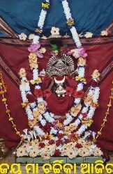 ମା’ଚର୍ଚ୍ଚିକା ମନ୍ଦିର ସର୍ବସାଧାରଣ ଦର୍ଶନ ନିମନ୍ତେ ଆଜି ଖୋଲିଲା