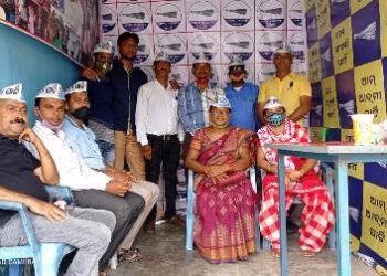 ବରଗଡ଼ ରେ ଆପ୍ କାର୍ଯ୍ୟାଳୟ ଉଦଘାଟିତ