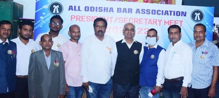  ଅଲ୍ ଓଡ଼ିଶା ବାର୍ ଆସୋସିଏସନ୍ ସଭାପତି ଓ ସମ୍ପାଦକ ବୈଠକ : ଓକିଲଙ୍କ ସ୍ୱର୍ଥ ପାଇଁ ୩୦ଜିଲ୍ଲାର ପ୍ରତିନିଧି ହେଲେ ଏକଜୁଟ୍
