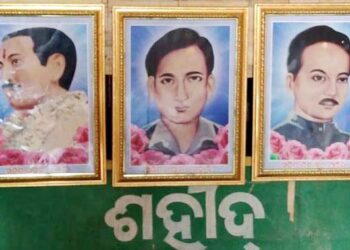 ସ୍ୱାଧୀନତାର 75 ବର୍ଷ ପୂର୍ତ୍ତି ତଥା ଗଡଜାତ ମିଶ୍ରଣ ର 75ବର୍ଷ ଉପଲକ୍ଷେ ପୁନଃ ଉଦ୍ଧାର ହେବକି ରଣପୁର ପଞ୍ଚାୟତ ସମିତି ସ୍ମାରକୀ ସ୍ତମ୍ଭ..?