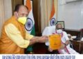 ବାଙ୍କୀ ଉପଖଣ୍ଡର ବିଭିନ୍ନ ସମସ୍ୟା ସମାଧାନ ନିମନ୍ତେ ଓଡ଼ିଶାର ମାନ୍ୟବର ରାଜ୍ୟପାଳଙ୍କୁ ବୁଦ୍ଧିଜୀବି ପରିଷଦ ତରଫରୁ ସ୍ମାରକପତ୍ର ପ୍ରଦାନ