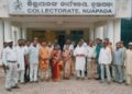 କାର୍ଯ୍ୟରତ ବିଦ୍ୟୁତ କର୍ମଚାରୀ ଙ୍କୁ ମରଣାନ୍ତକ ଆକ୍ରମଣ ଘଟଣା : ଅପରାଧୀ ମାନଙ୍କୁ ତୁରନ୍ତ ଗିରଫ ଦାବିକଲା – ପଶ୍ଚିମ ଓଡିଶା ଆଦିବାସୀ କଲ୍ୟାଣ ମହାସଙ୍ଘ