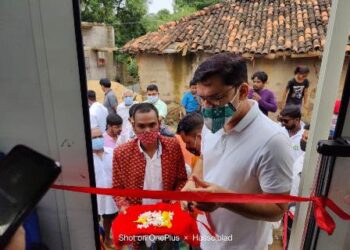 ସମ୍ବଲପୁରୀ ଦୀନ୍ ଅବସର ଥିଁ ଓଡ଼ିଶା ମୋ ପାରିବାର ଓ ଜୀବନ ବିନ୍ଦୁ ତରଫୁଁ ରକ୍ତ ଦାନ ଶିବିର
