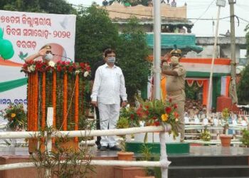 ୭୫ତମ ଜିଲ୍ଲା ସ୍ତରୀୟ ସ୍ୱାଧୀନତା ଦିବସ ପାଳିତ