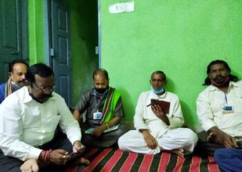 ପଶ୍ଚିମ ଓଡ଼ିଶା ଧନୁଯାତ୍ରା କଳାକାର ସଂଘ ର ବୈଠକ