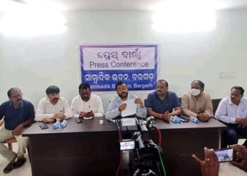 ବରଗଡ଼ : ସହର ମଧ୍ୟର ଜବର ଦଖଲ ଉଛେଦ