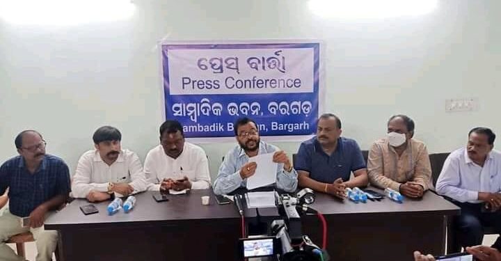 ବରଗଡ଼ : ସହର ମଧ୍ୟର ଜବର ଦଖଲ ଉଛେଦ