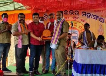ଜାତୀୟ କ୍ରୀଡା ଦିବସରେ ସେଚ୍ଛାକୃତ ରକ୍ତଦାନ ଶିବିର