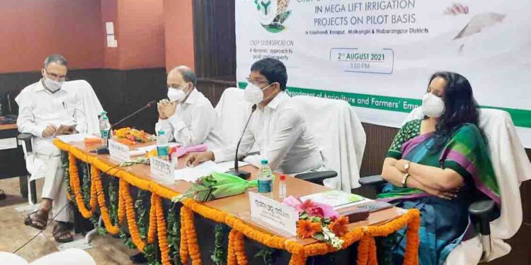 ‘ବୃହତ୍‌ ଉଠାଜଳସେଚନ ପ୍ରକଳ୍ପରେ ଫସଲ ବିବିଧିକରଣ’ ଏବଂ କୃଷକମାନଙ୍କୁ ସିଧାସଳଖ ରିହାତି ପ୍ରଦାନ ନିମନ୍ତେ : ‘ଡିବିଟି ଇନ୍‌ପୁଟ ଓଡ଼ିଶା ପୋର୍ଟାଲ’ର ଶୁଭ  ଉଦ୍‌ଘାଟନ – ମନ୍ତ୍ରୀ ଡ. ସାହୁ