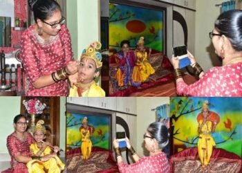 ଅନଲାଇନରେ ଶ୍ରୀକୃଷ୍ଣ ପୋଷାକ ପ୍ରତିଯୋଗିତା ଭାଗ ନେଇଛନ୍ତି : ଏ. ଅଭିଳାଷ ପାତ୍ର