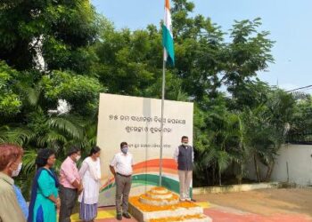 75 ତମ ସ୍ଵାଧୀନତା ଦିବସ ଭୁବନେଶ୍ବର ମଧୁସୂଦନ ମାର୍ଗ ସ୍ଥିତ ବିଜୁ ପଟ୍ଟନାୟକ ଯୁବ କଲ୍ୟାଣ ଭବନ ଠାରେ ଏହି ଉପଲକ୍ଷେ ଅୟୋଜିତ ଉତ୍ସବ