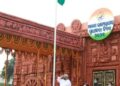 ୭୫ତମ ସ୍ବାଧୀନତା ଦିବସରେ ମୁଖ୍ୟମନ୍ତ୍ରୀଙ୍କ ବଡ଼ ଘୋଷଣା ; ଦେଶର ସ୍ବାସ୍ଥ୍ୟ ସେବା କ୍ଷେତ୍ରରେ ନୂଆ ଇତିହାସ