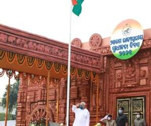 ୭୫ତମ ସ୍ବାଧୀନତା ଦିବସରେ ମୁଖ୍ୟମନ୍ତ୍ରୀଙ୍କ ବଡ଼ ଘୋଷଣା ; ଦେଶର ସ୍ବାସ୍ଥ୍ୟ ସେବା କ୍ଷେତ୍ରରେ ନୂଆ ଇତିହାସ