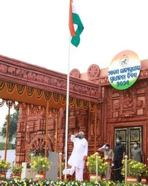 ୭୫ତମ ସ୍ବାଧୀନତା ଦିବସରେ ମୁଖ୍ୟମନ୍ତ୍ରୀଙ୍କ ବଡ଼ ଘୋଷଣା ; ଦେଶର ସ୍ବାସ୍ଥ୍ୟ ସେବା କ୍ଷେତ୍ରରେ ନୂଆ ଇତିହାସ