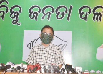 ପରାଜୟ ଭୟରେ ବିଜେପିର ମନଗଢା ବିବୃତ୍ତି : ବିଜେଡି ମୁଖପାତ୍ର ଲେନିନ୍ ମହାନ୍ତି