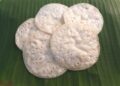 ଚିତାଲାଗି ଅମାବାସ୍ୟା