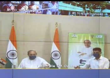 5T ସ୍କୁଲ ରୂପାନ୍ତରଣ ଚତୁର୍ଥ ପର୍ଯ୍ୟାୟରେ ଆଜି ହିଞ୍ଜିଳିର ଆଉ ୧୦ଟି ସ୍କୁଲକୁ ଲୋକାର୍ପିତ କଲେ – ମୁଖ୍ୟମନ୍ତ୍ରୀ